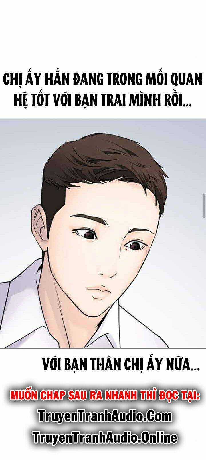 Desire Diary - Chapter 12 - Trang 109