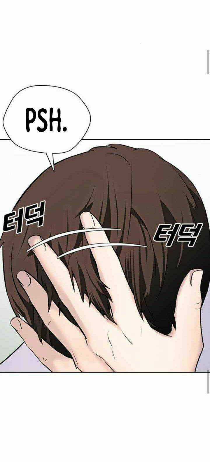 Desire Diary - Chapter 12 - Trang 110