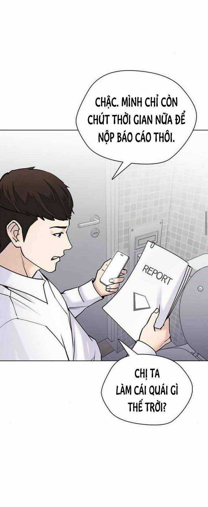 Desire Diary - Chapter 12 - Trang 111