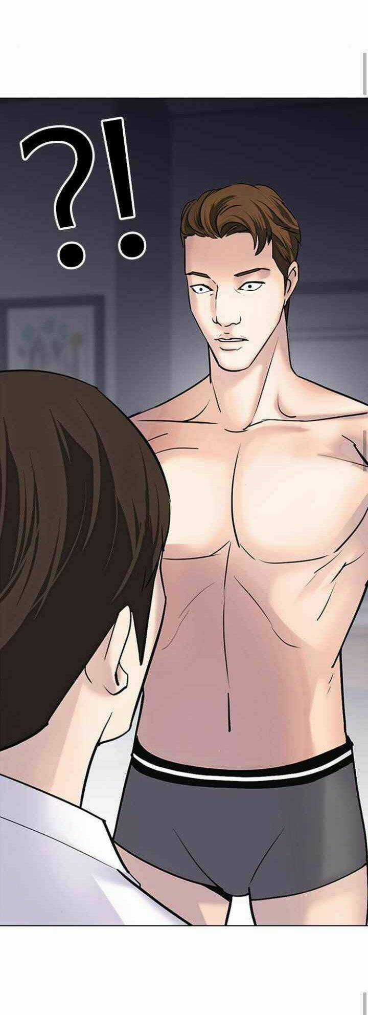 Desire Diary - Chapter 12 - Trang 116