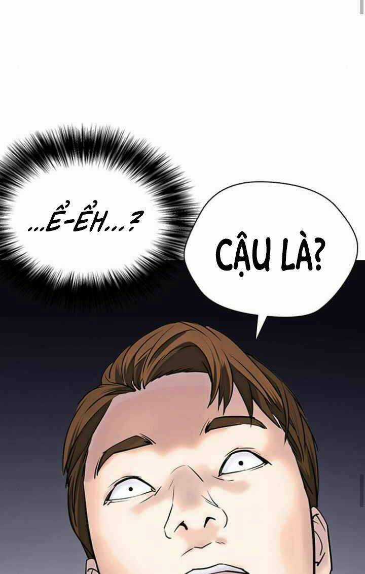 Desire Diary - Chapter 12 - Trang 117