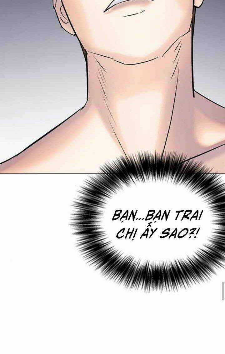 Desire Diary - Chapter 12 - Trang 118