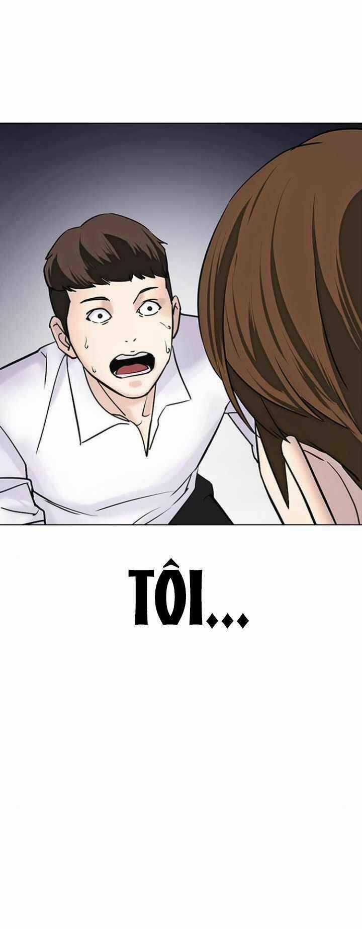 Desire Diary - Chapter 12 - Trang 119