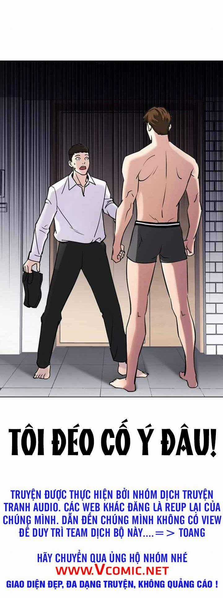 Desire Diary - Chapter 12 - Trang 120