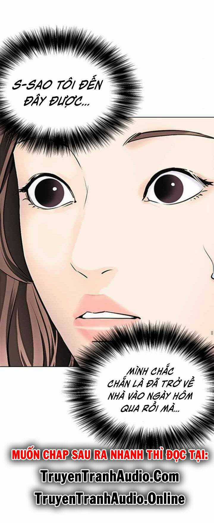 Desire Diary - Chapter 12 - Trang 15