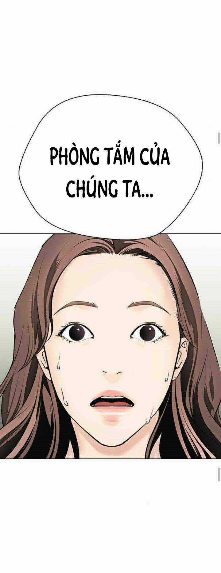 Desire Diary - Chapter 12 - Trang 18