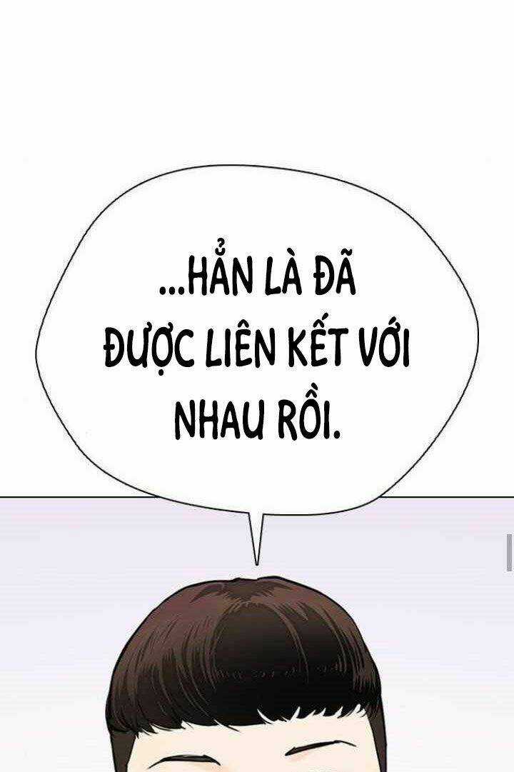 Desire Diary - Chapter 12 - Trang 19