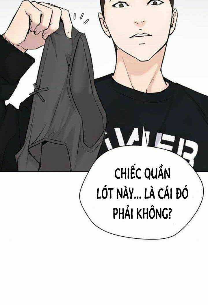 Desire Diary - Chapter 12 - Trang 3