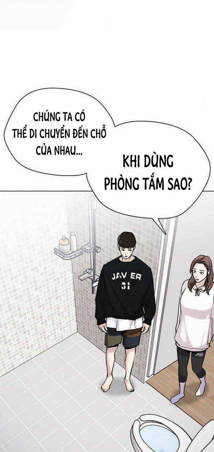 Desire Diary - Chapter 12 - Trang 24