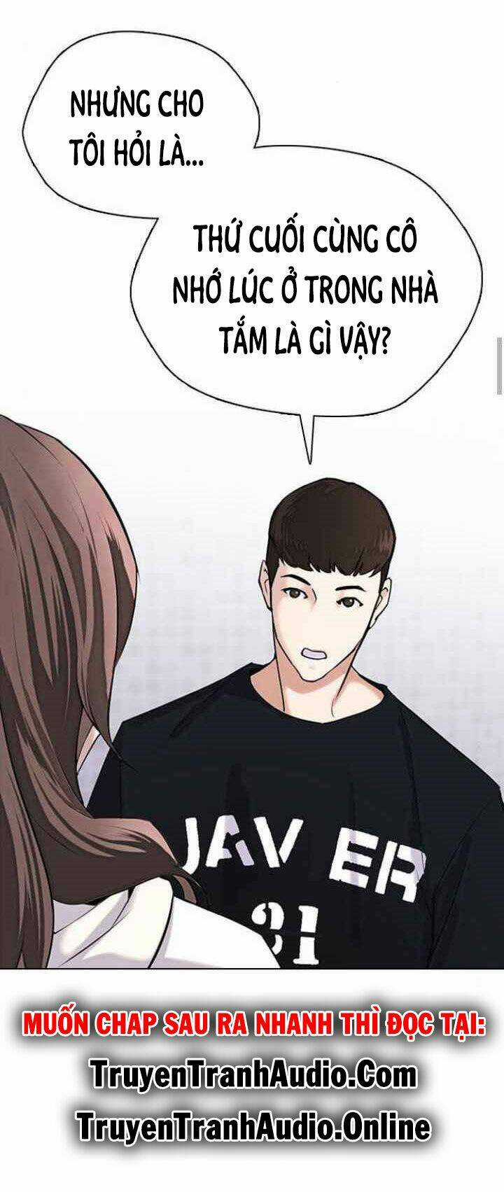 Desire Diary - Chapter 12 - Trang 26