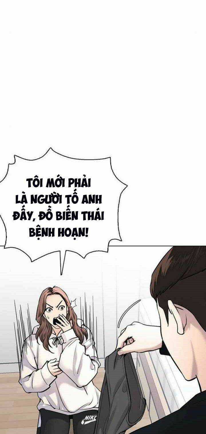 Desire Diary - Chapter 12 - Trang 4