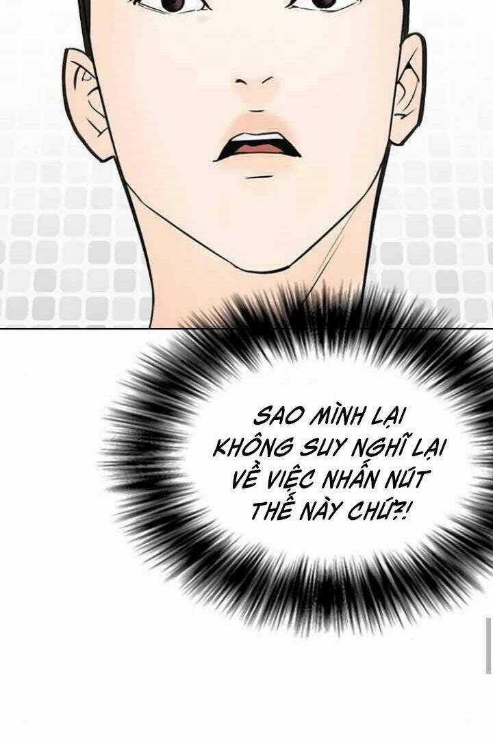 Desire Diary - Chapter 12 - Trang 34