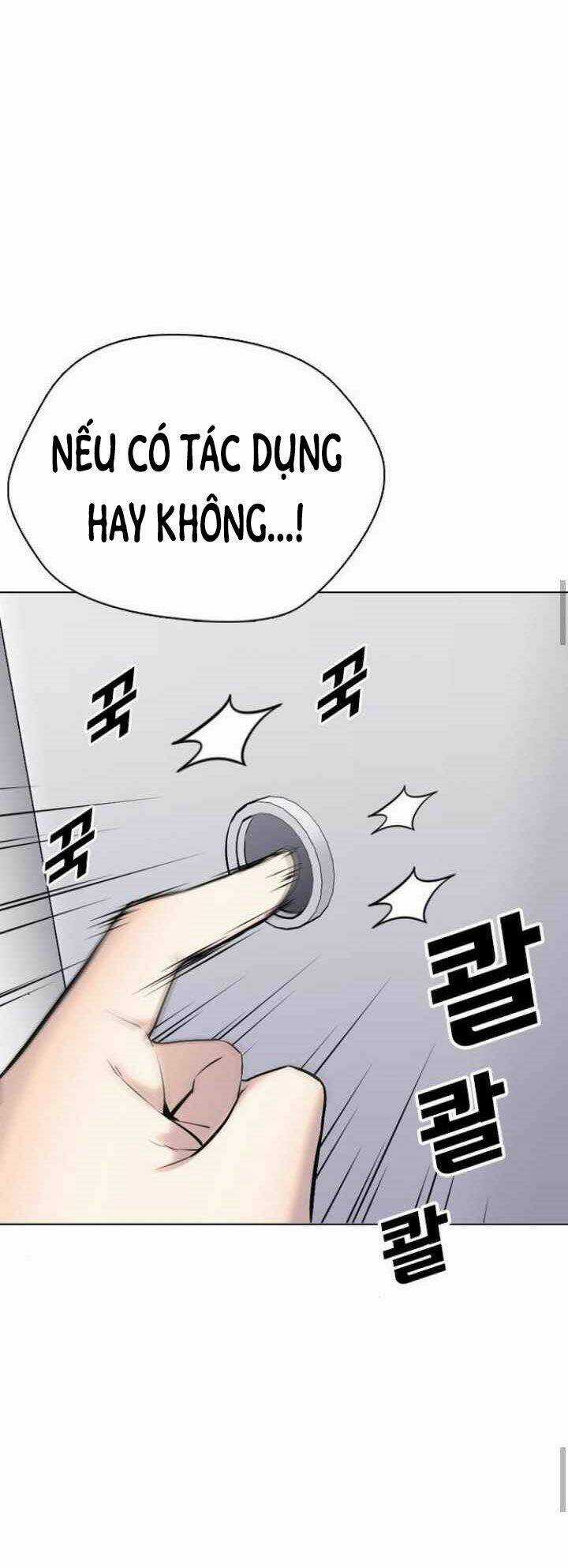 Desire Diary - Chapter 12 - Trang 37