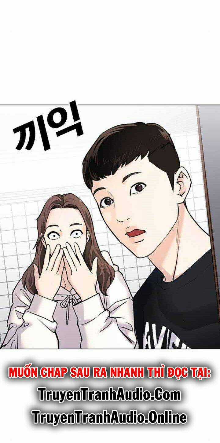 Desire Diary - Chapter 12 - Trang 38