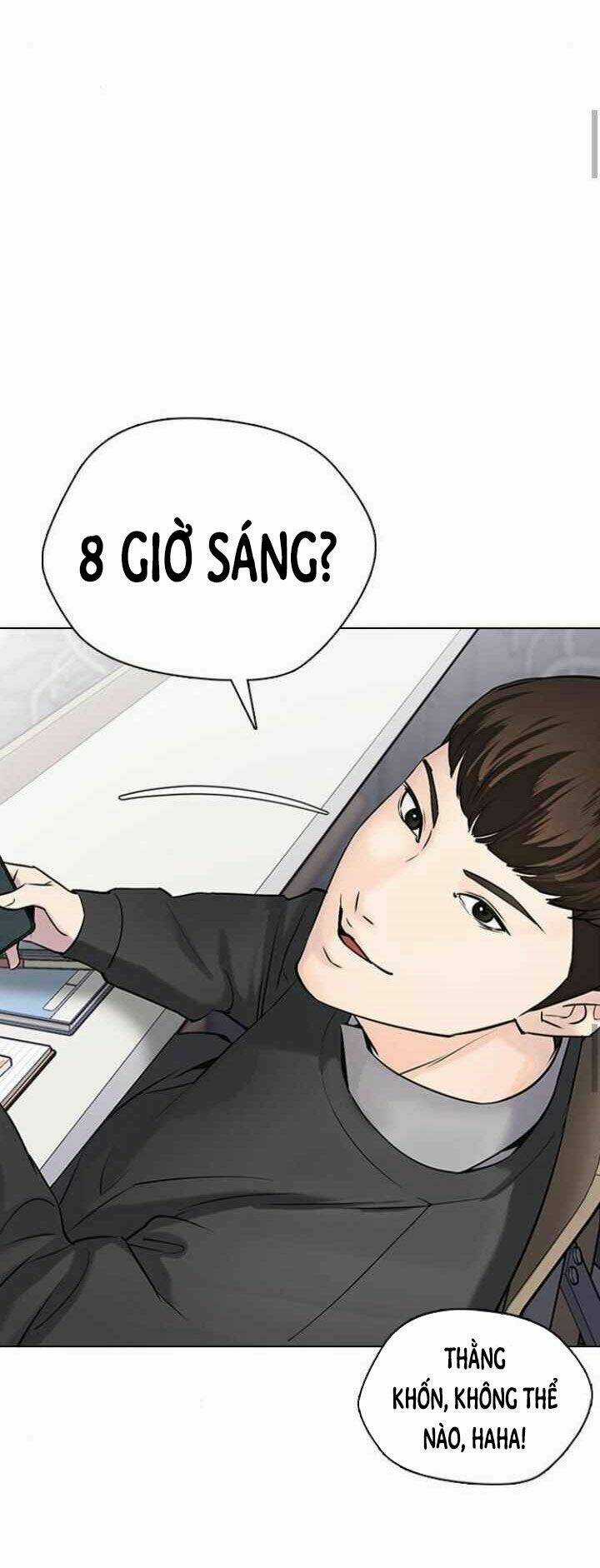 Desire Diary - Chapter 12 - Trang 48