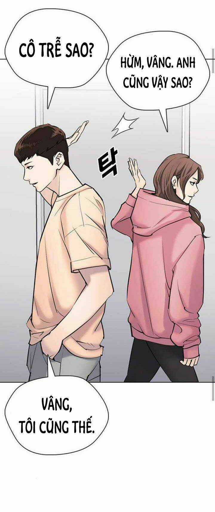 Desire Diary - Chapter 12 - Trang 67