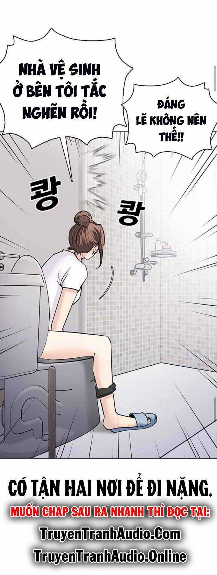 Desire Diary - Chapter 12 - Trang 70