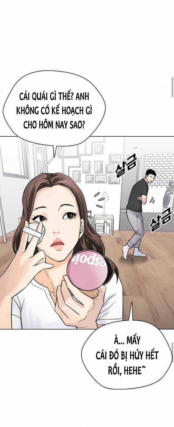 Desire Diary - Chapter 12 - Trang 71