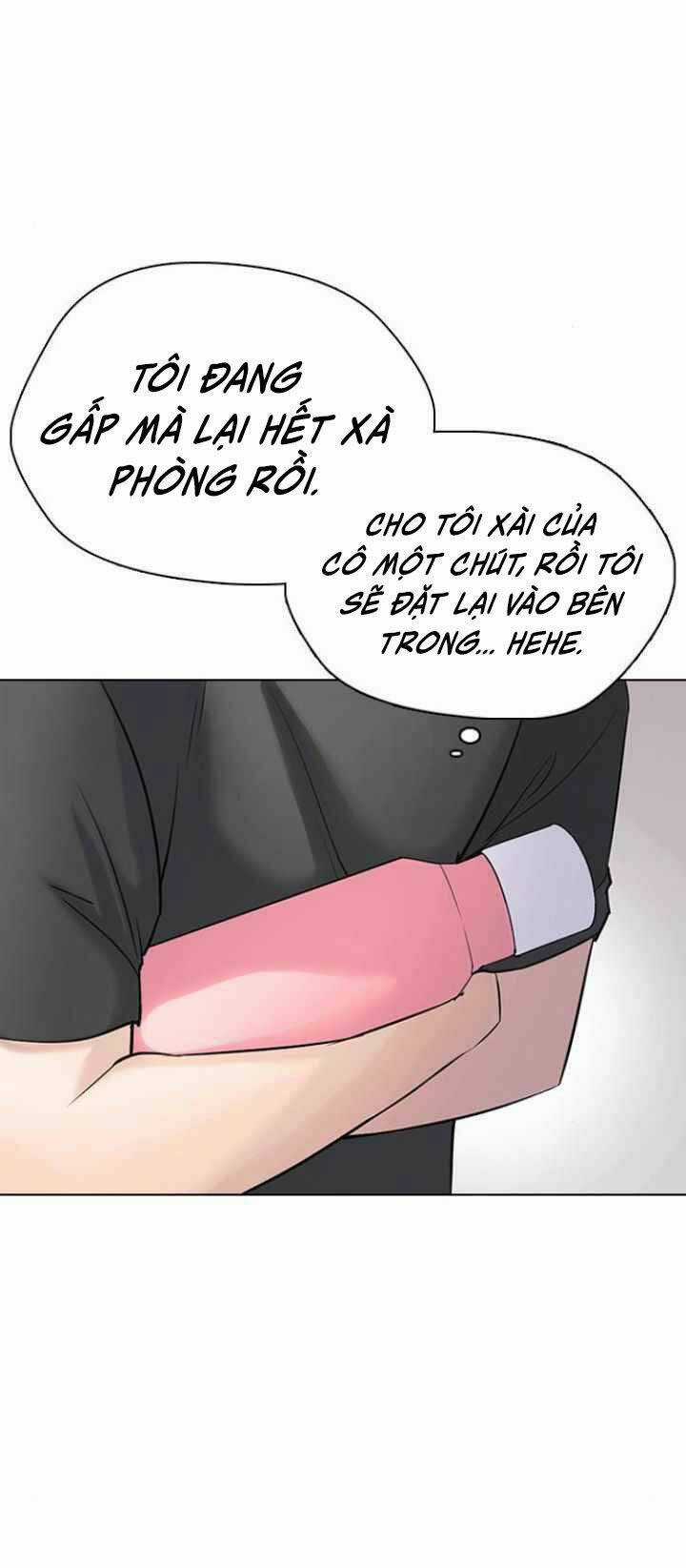 Desire Diary - Chapter 12 - Trang 72