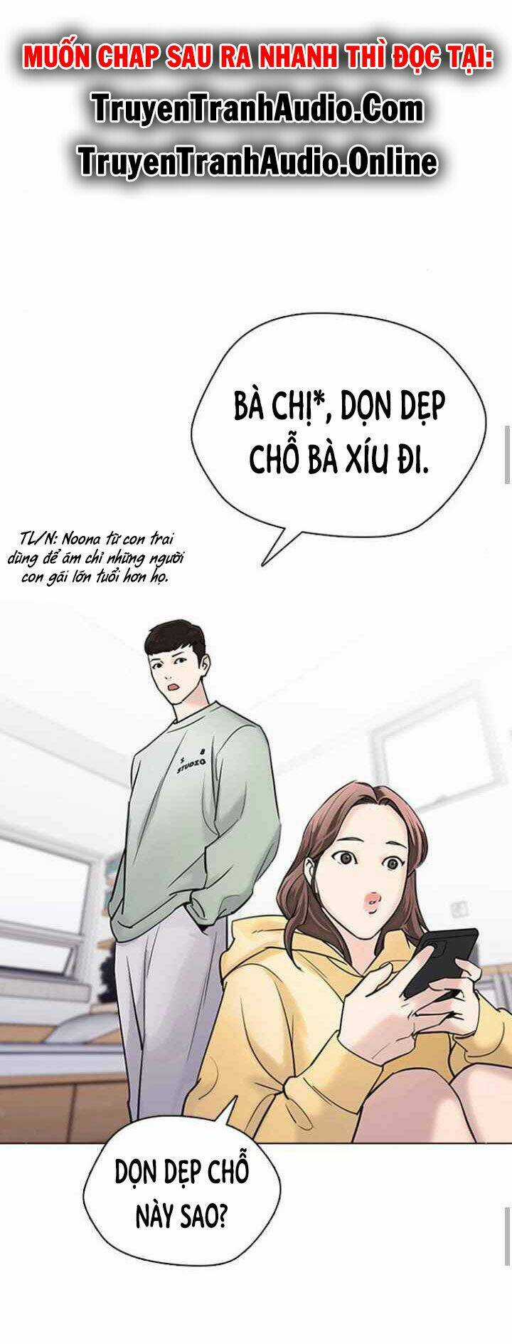 Desire Diary - Chapter 12 - Trang 79