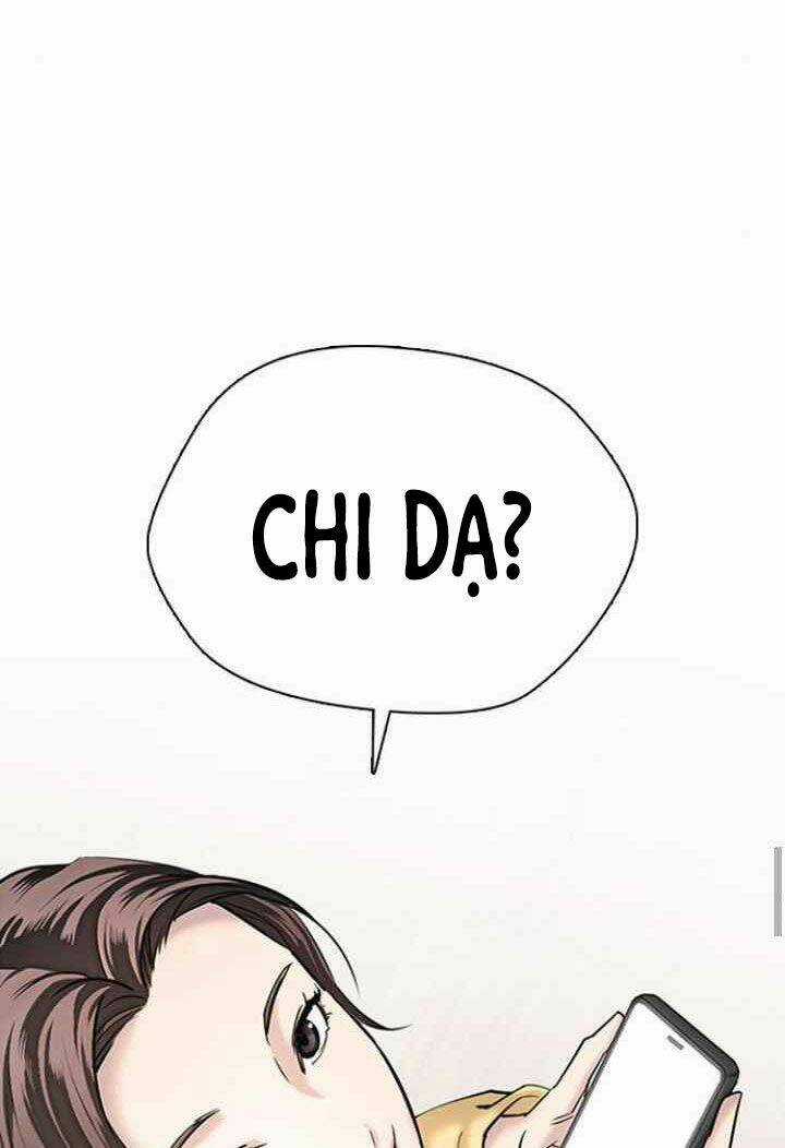 Desire Diary - Chapter 12 - Trang 80