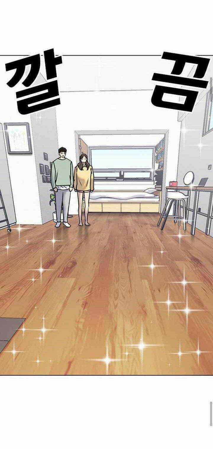 Desire Diary - Chapter 12 - Trang 85