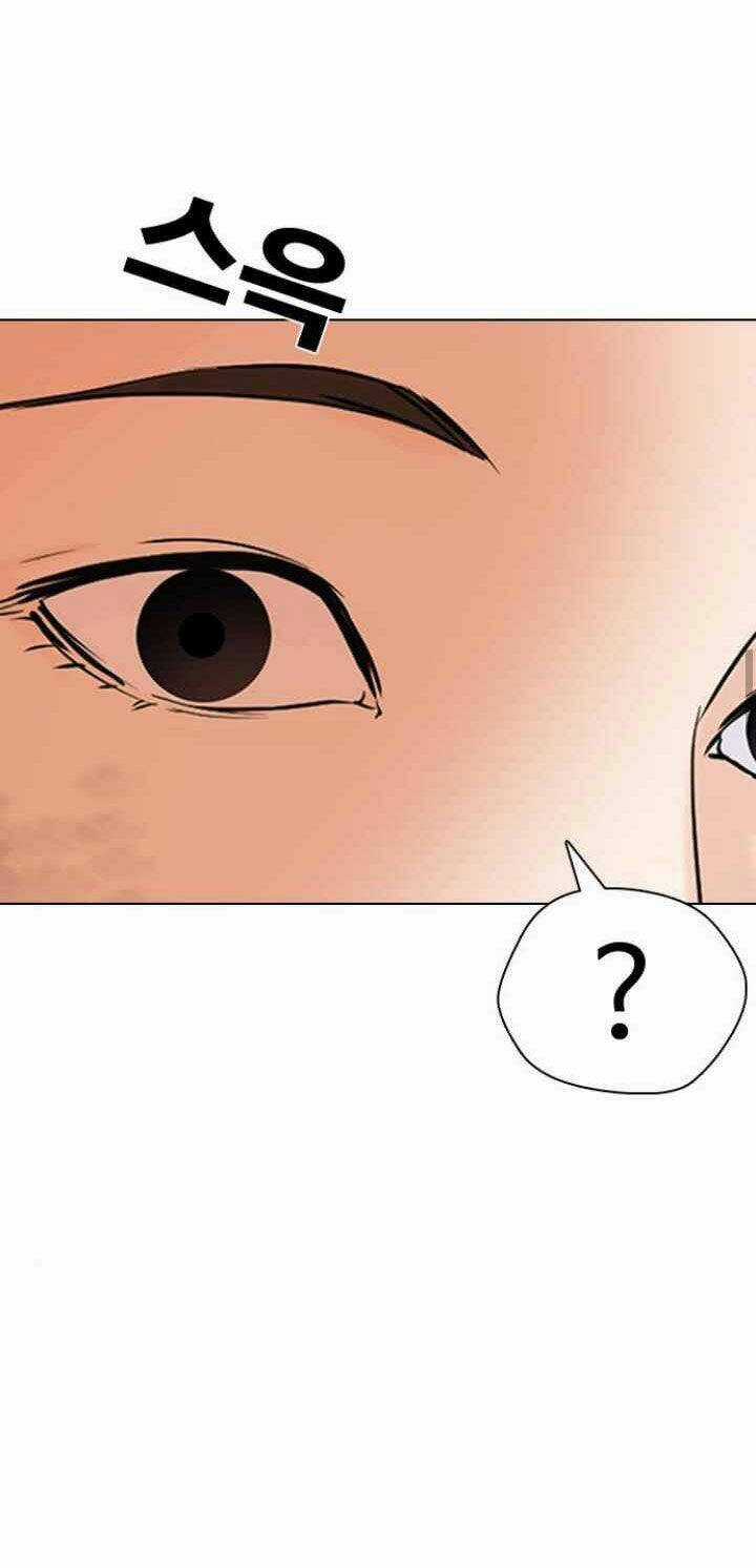 Desire Diary - Chapter 12 - Trang 89