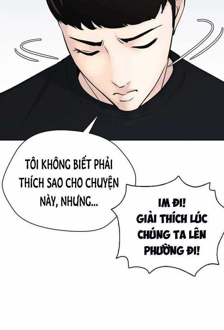 Desire Diary - Chapter 12 - Trang 10