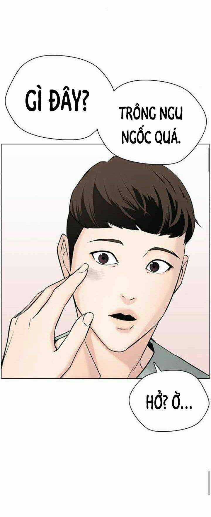 Desire Diary - Chapter 12 - Trang 91