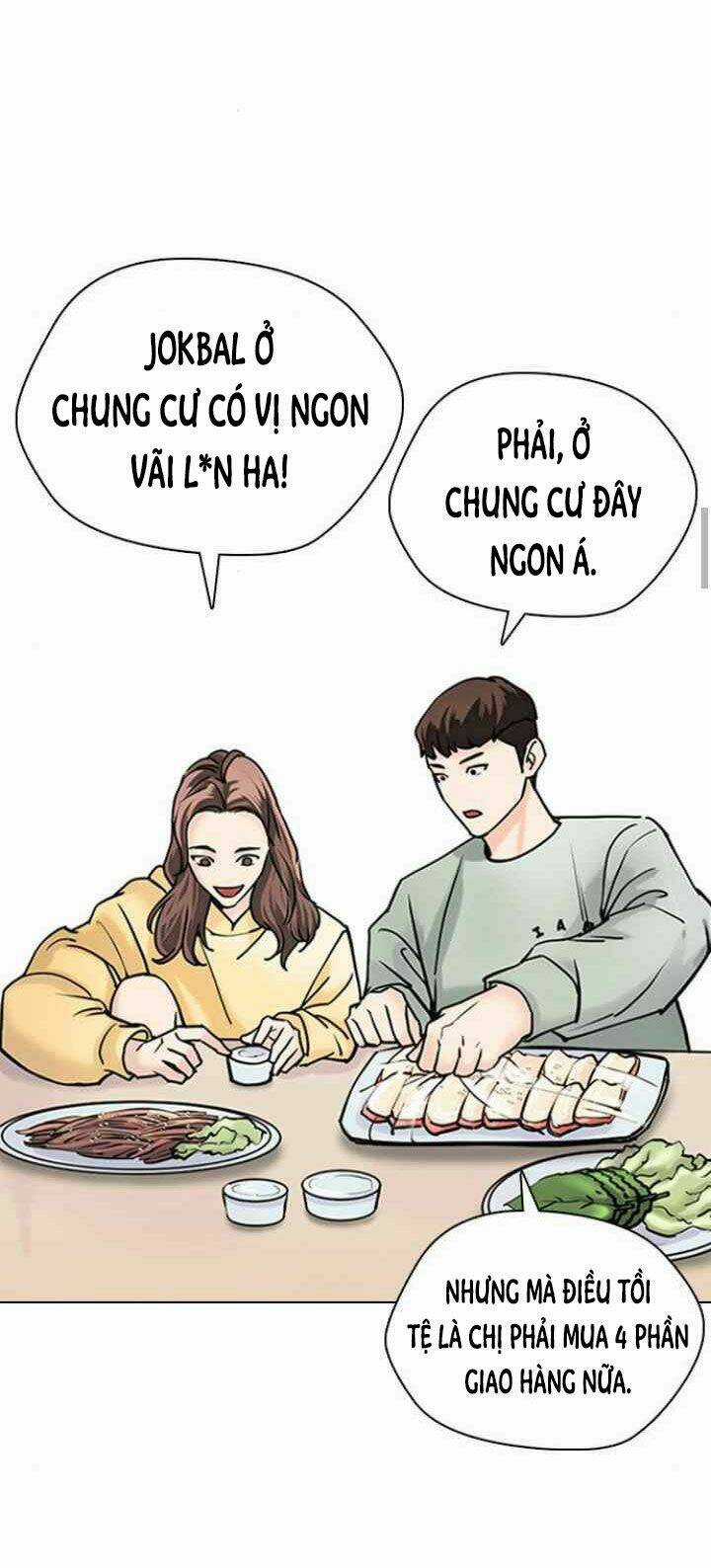 Desire Diary - Chapter 12 - Trang 94