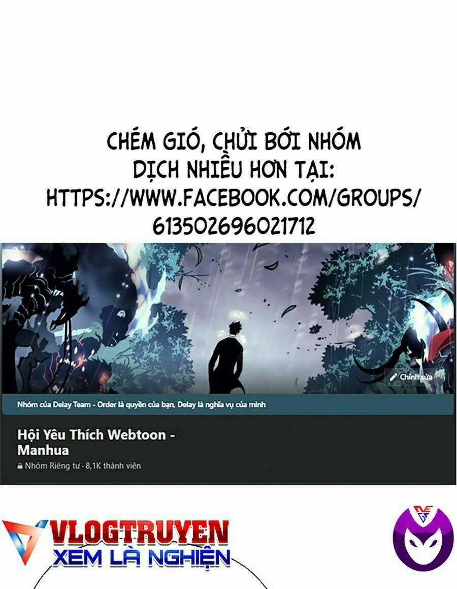 Desire Diary - Chapter 13 - Trang 1