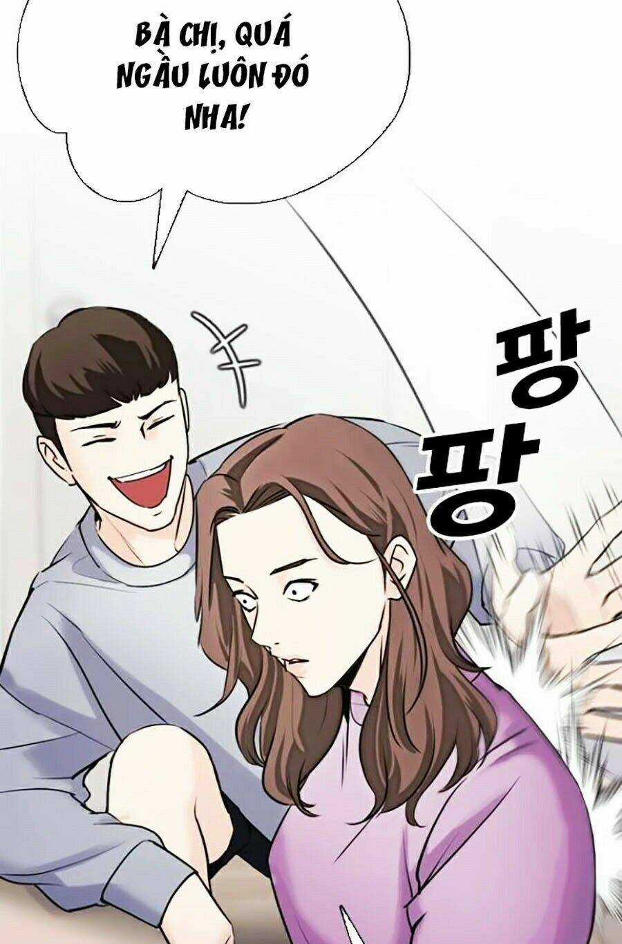 Desire Diary - Chapter 13 - Trang 101