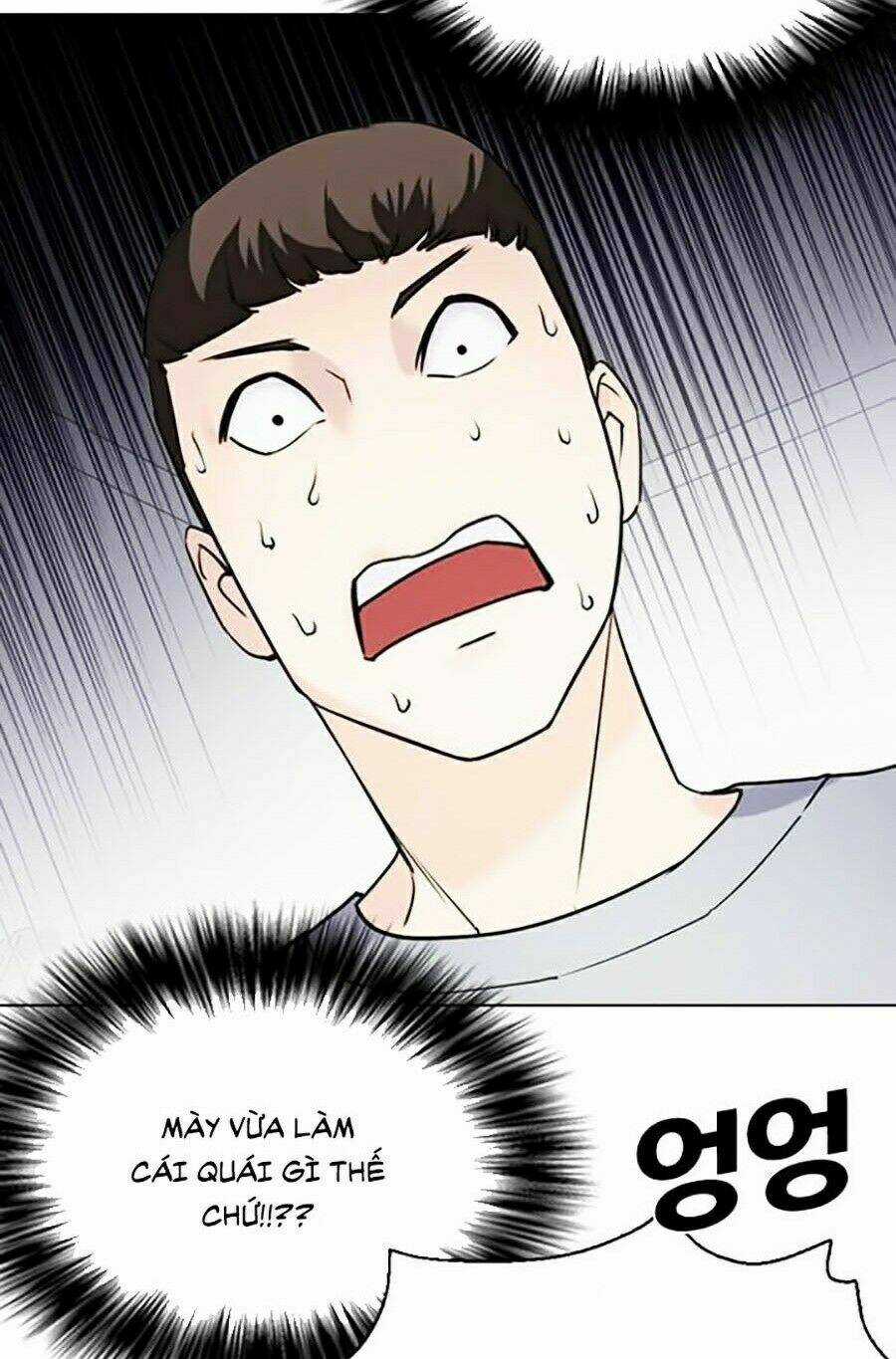 Desire Diary - Chapter 13 - Trang 108