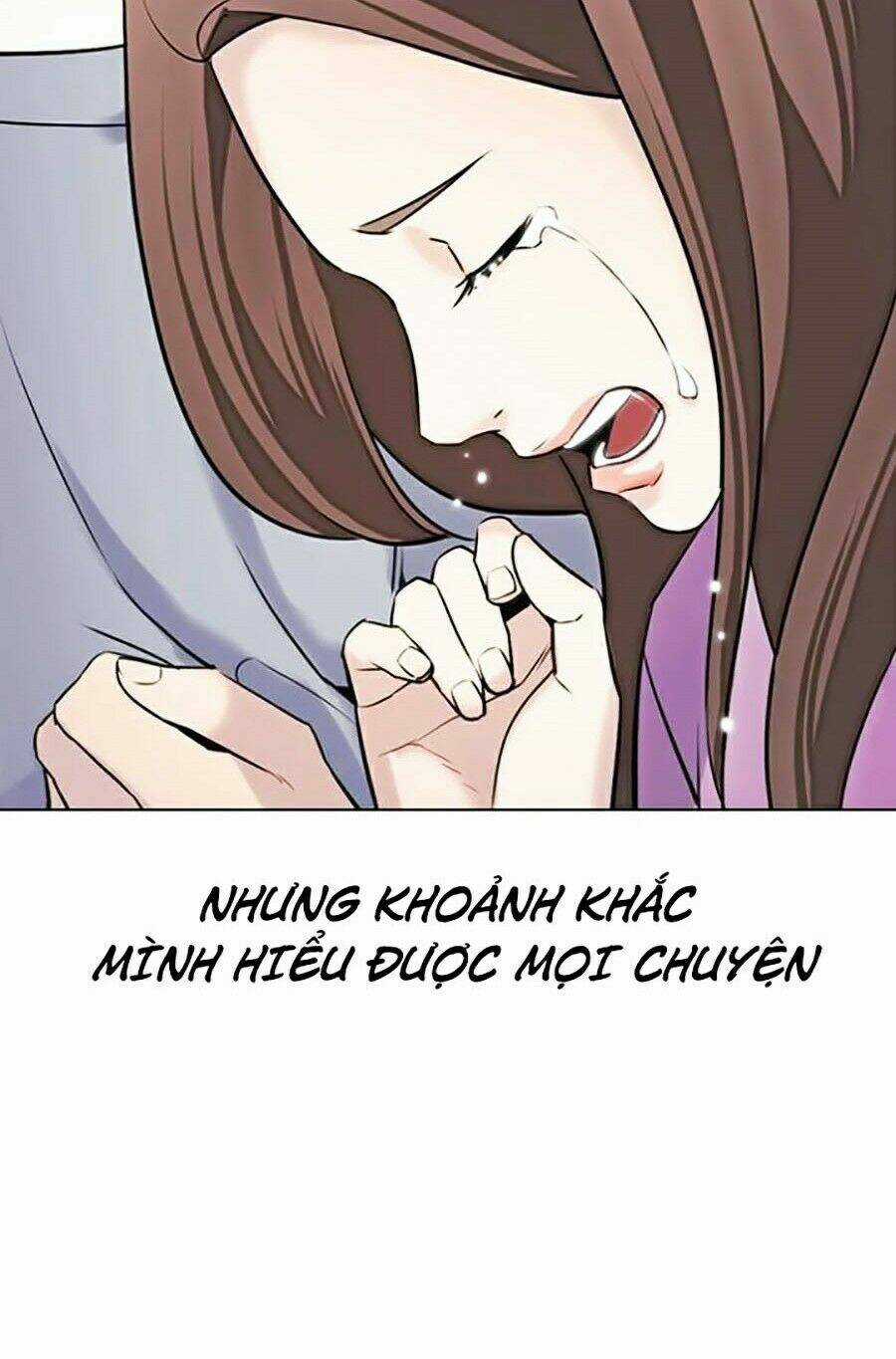 Desire Diary - Chapter 13 - Trang 119