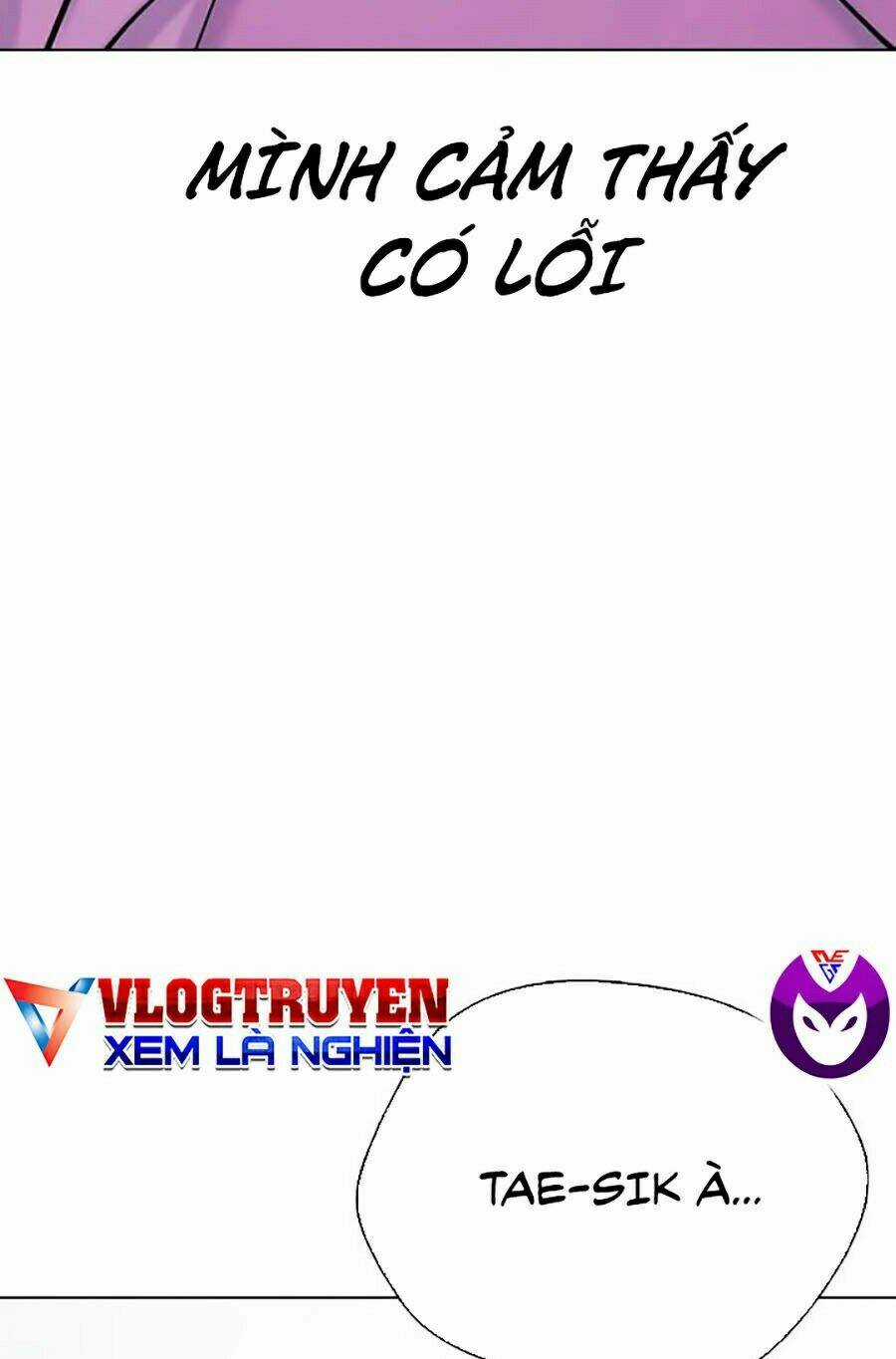 Desire Diary - Chapter 13 - Trang 121