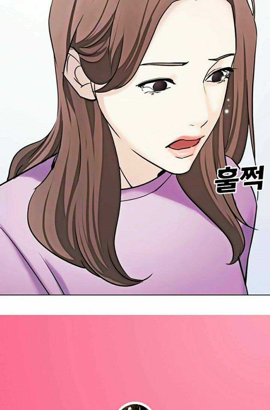 Desire Diary - Chapter 13 - Trang 124