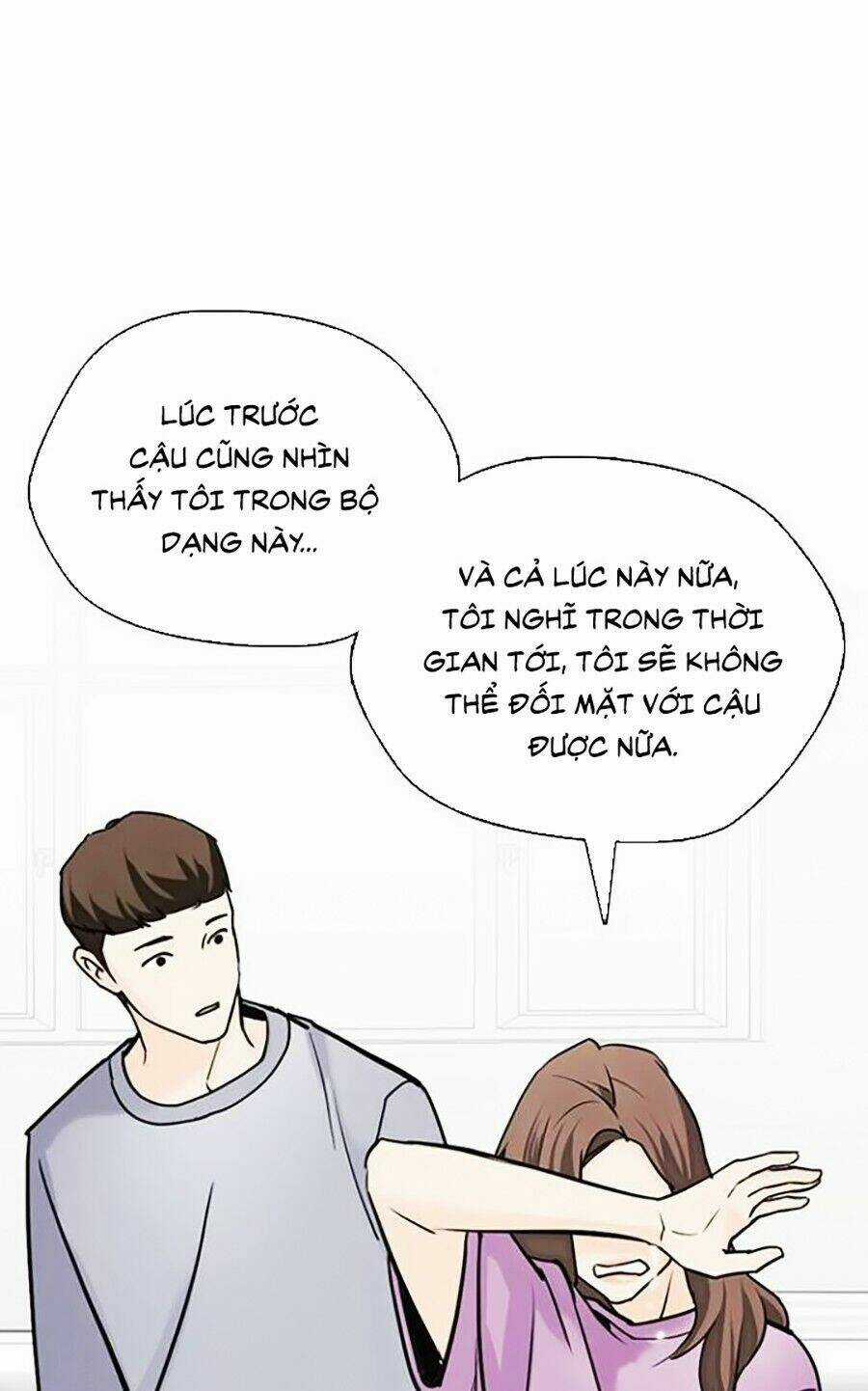 Desire Diary - Chapter 13 - Trang 126