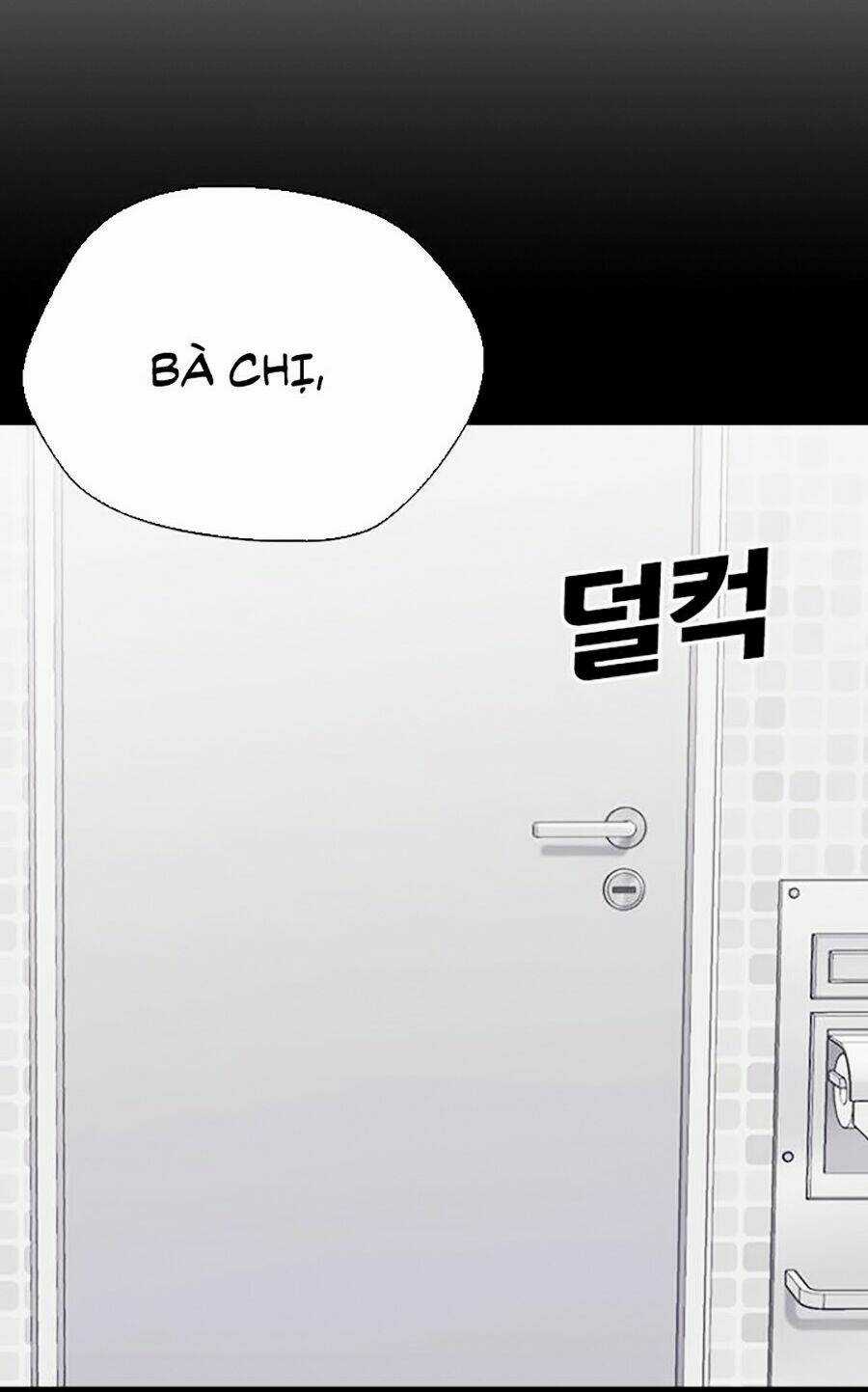 Desire Diary - Chapter 13 - Trang 137