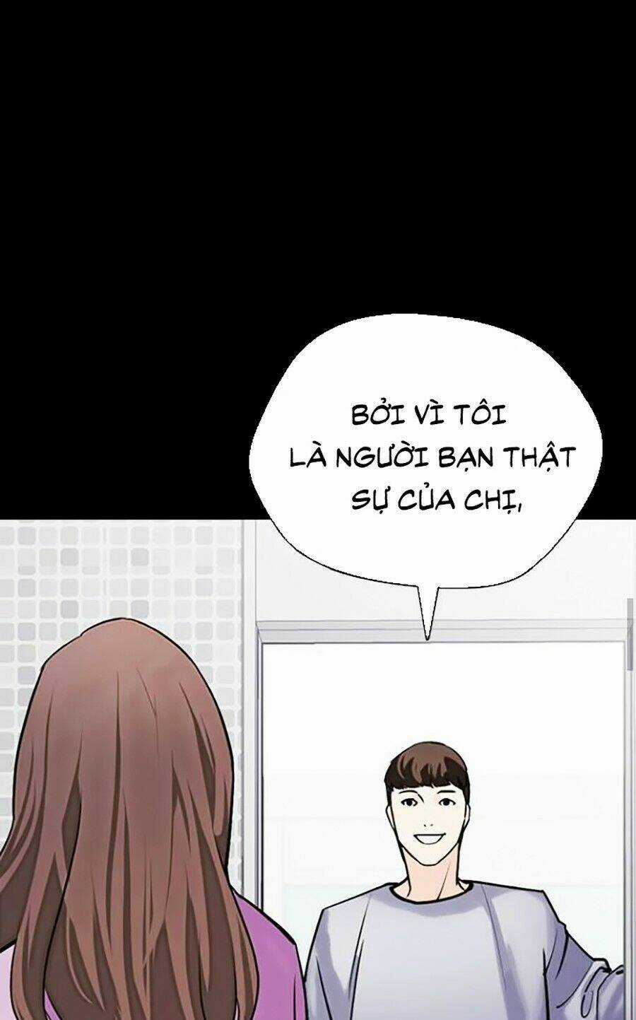 Desire Diary - Chapter 13 - Trang 138