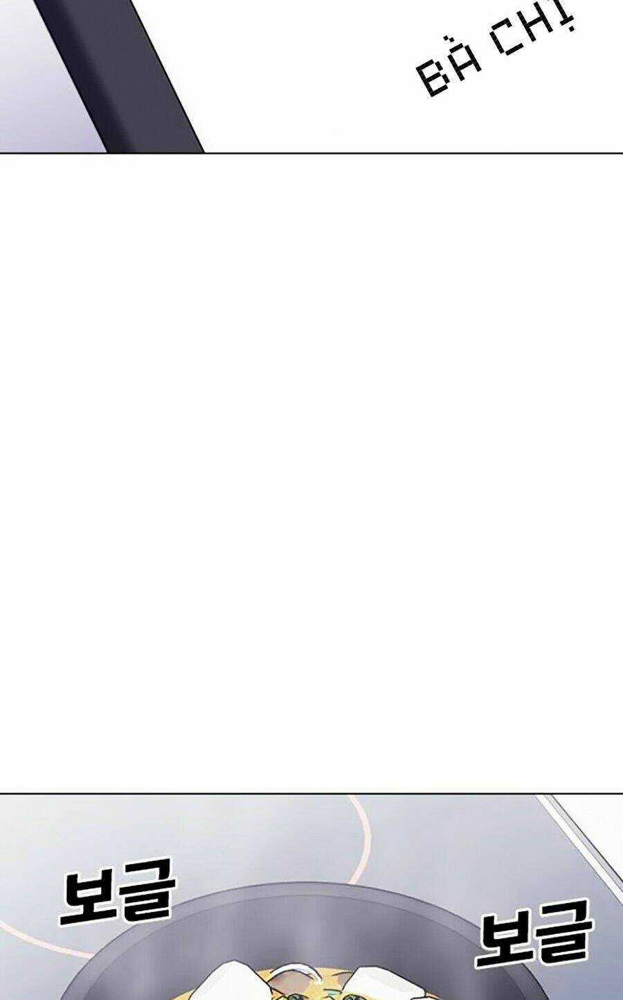 Desire Diary - Chapter 13 - Trang 144