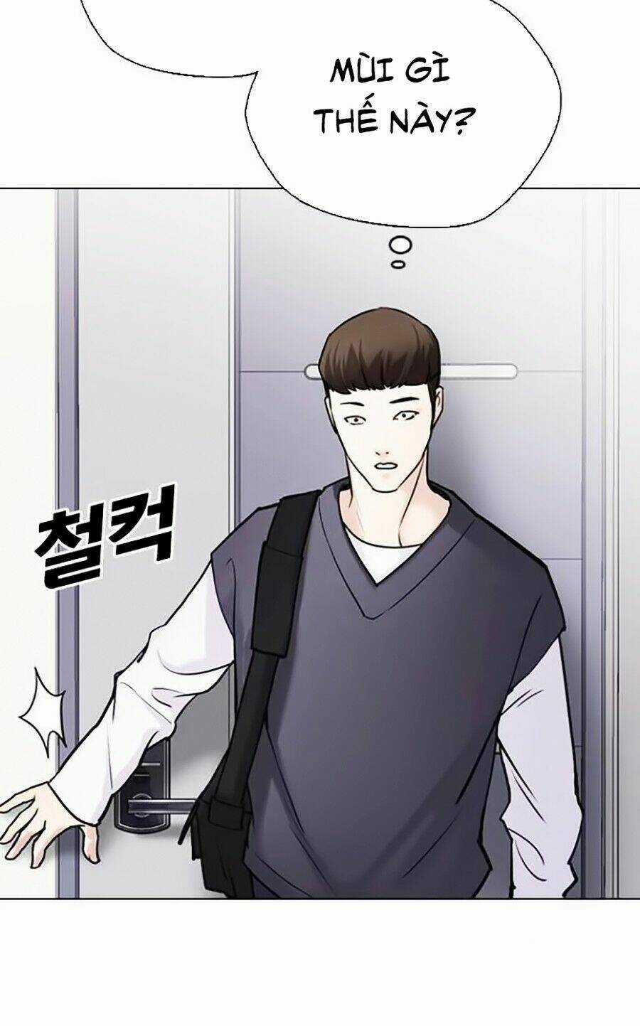 Desire Diary - Chapter 13 - Trang 146