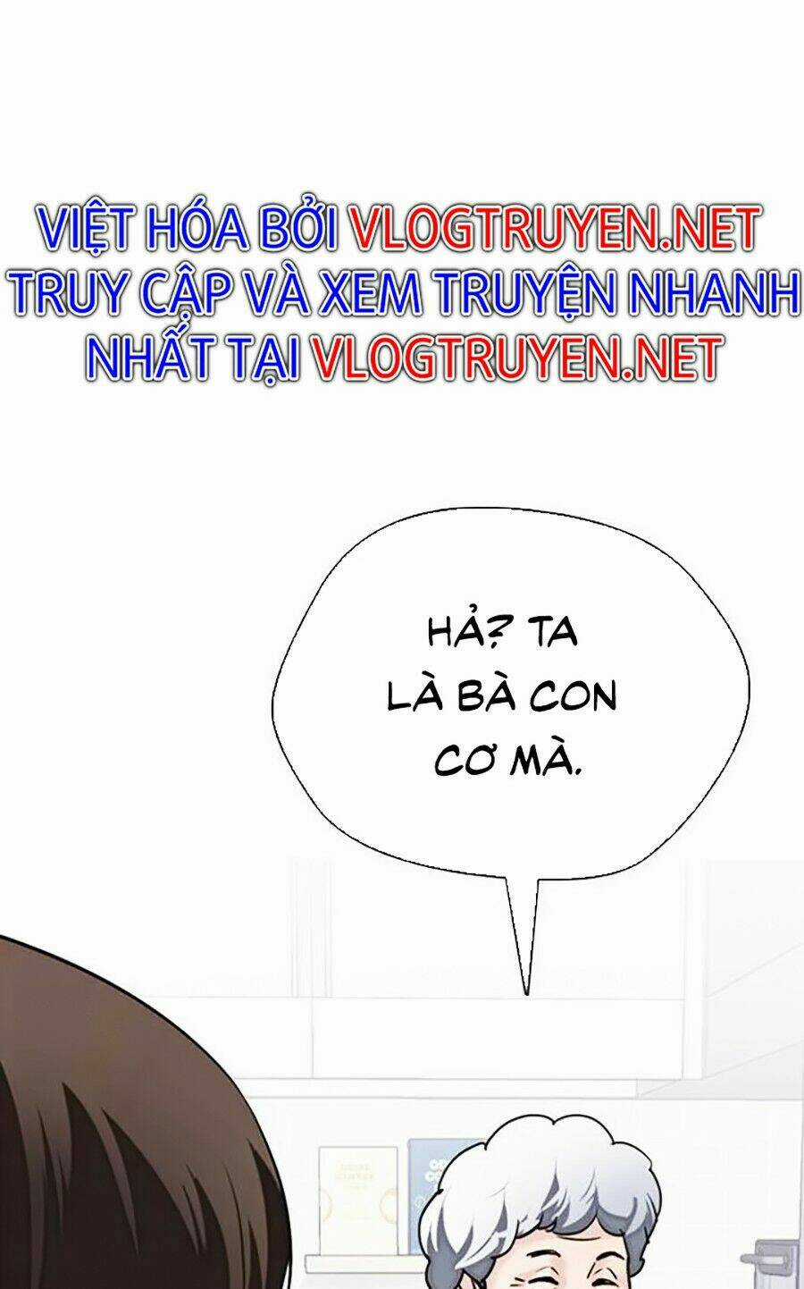 Desire Diary - Chapter 13 - Trang 150