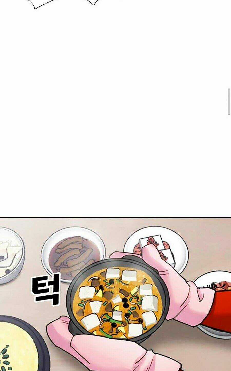 Desire Diary - Chapter 13 - Trang 152