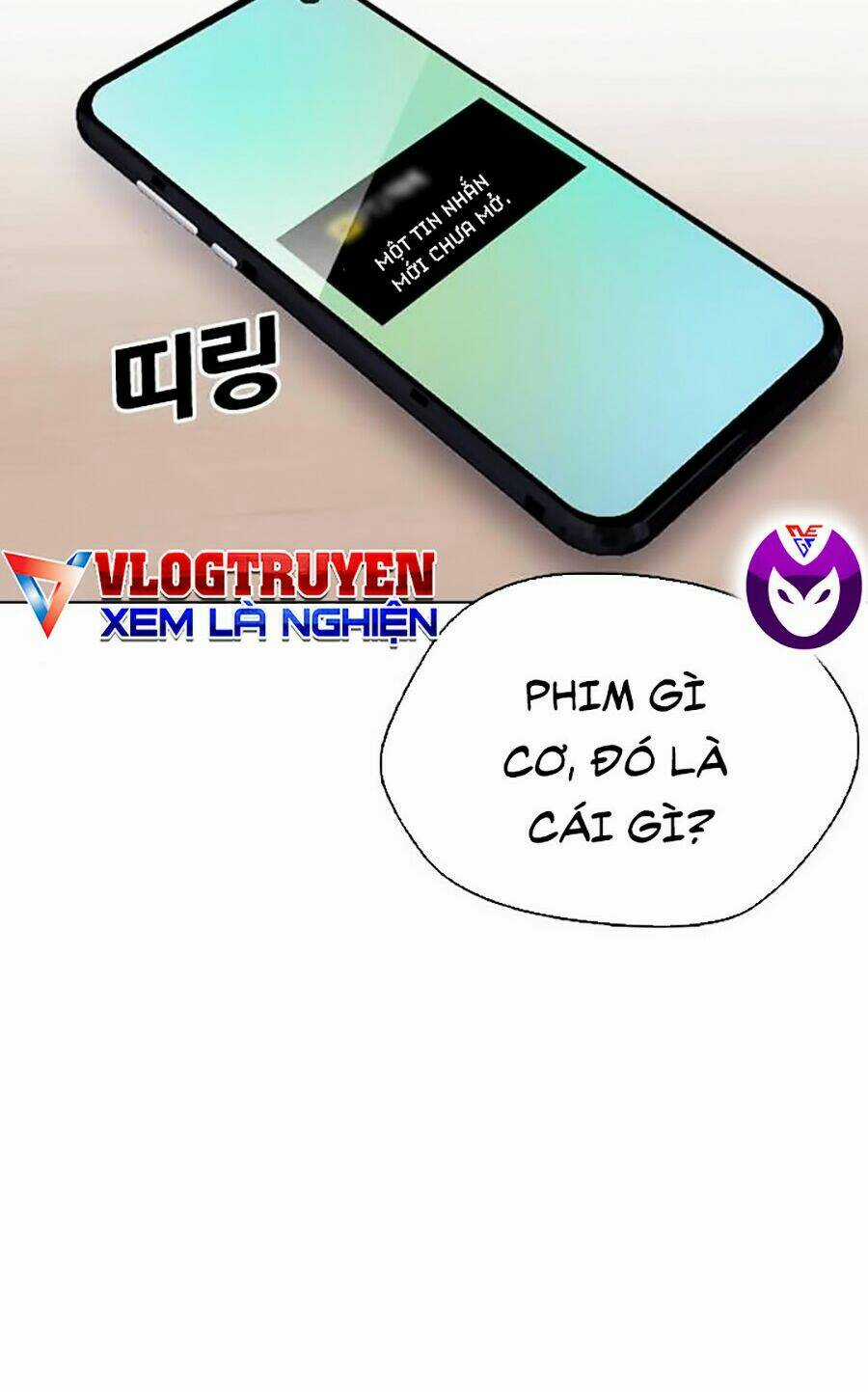 Desire Diary - Chapter 13 - Trang 169