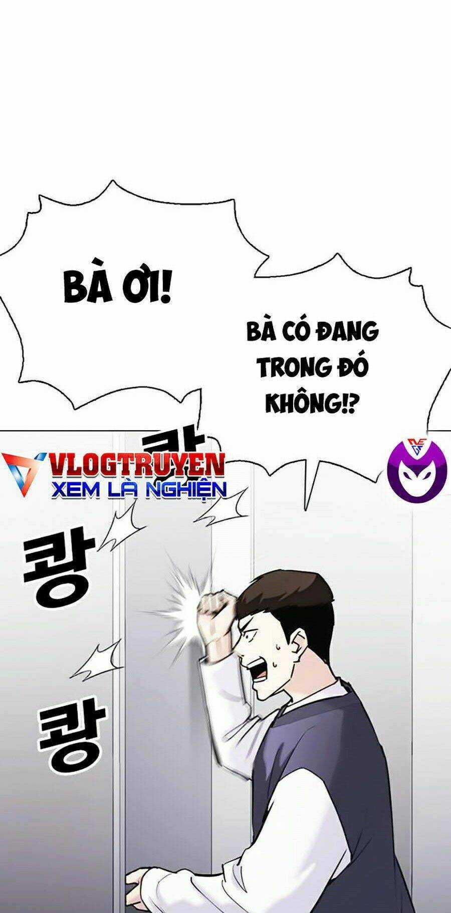 Desire Diary - Chapter 13 - Trang 178