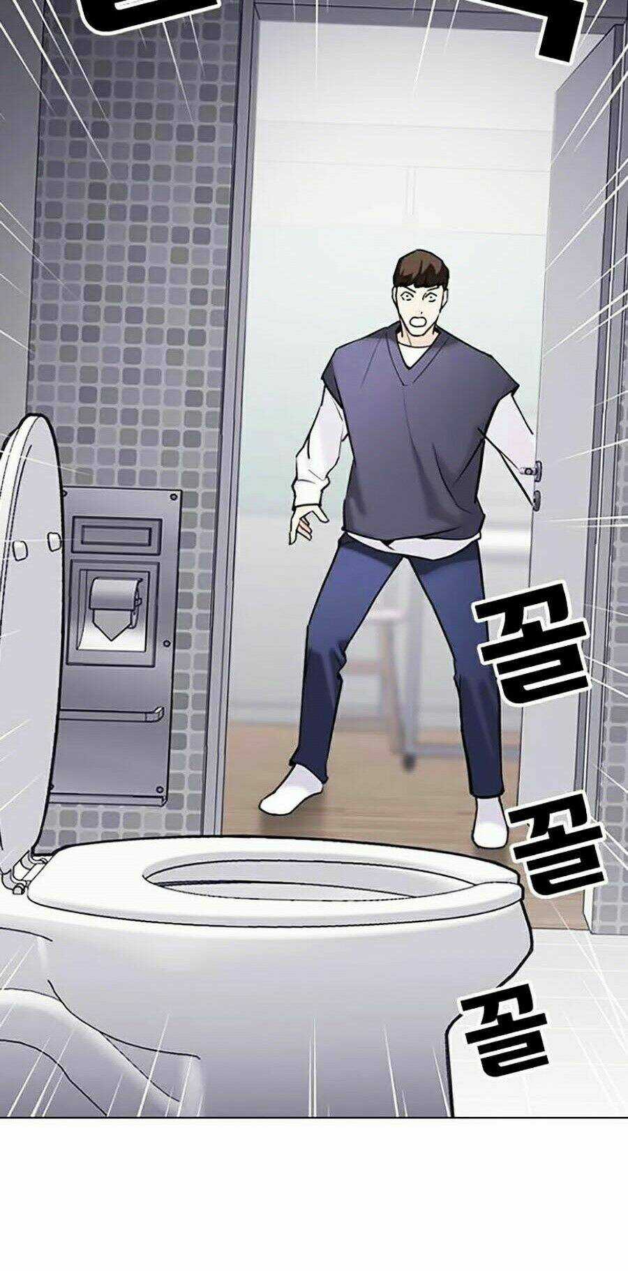 Desire Diary - Chapter 13 - Trang 180