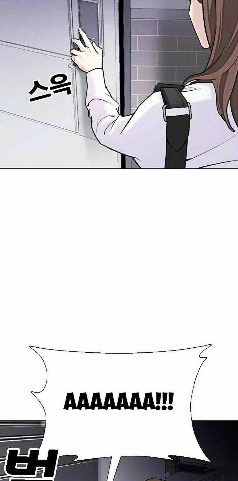 Desire Diary - Chapter 13 - Trang 190