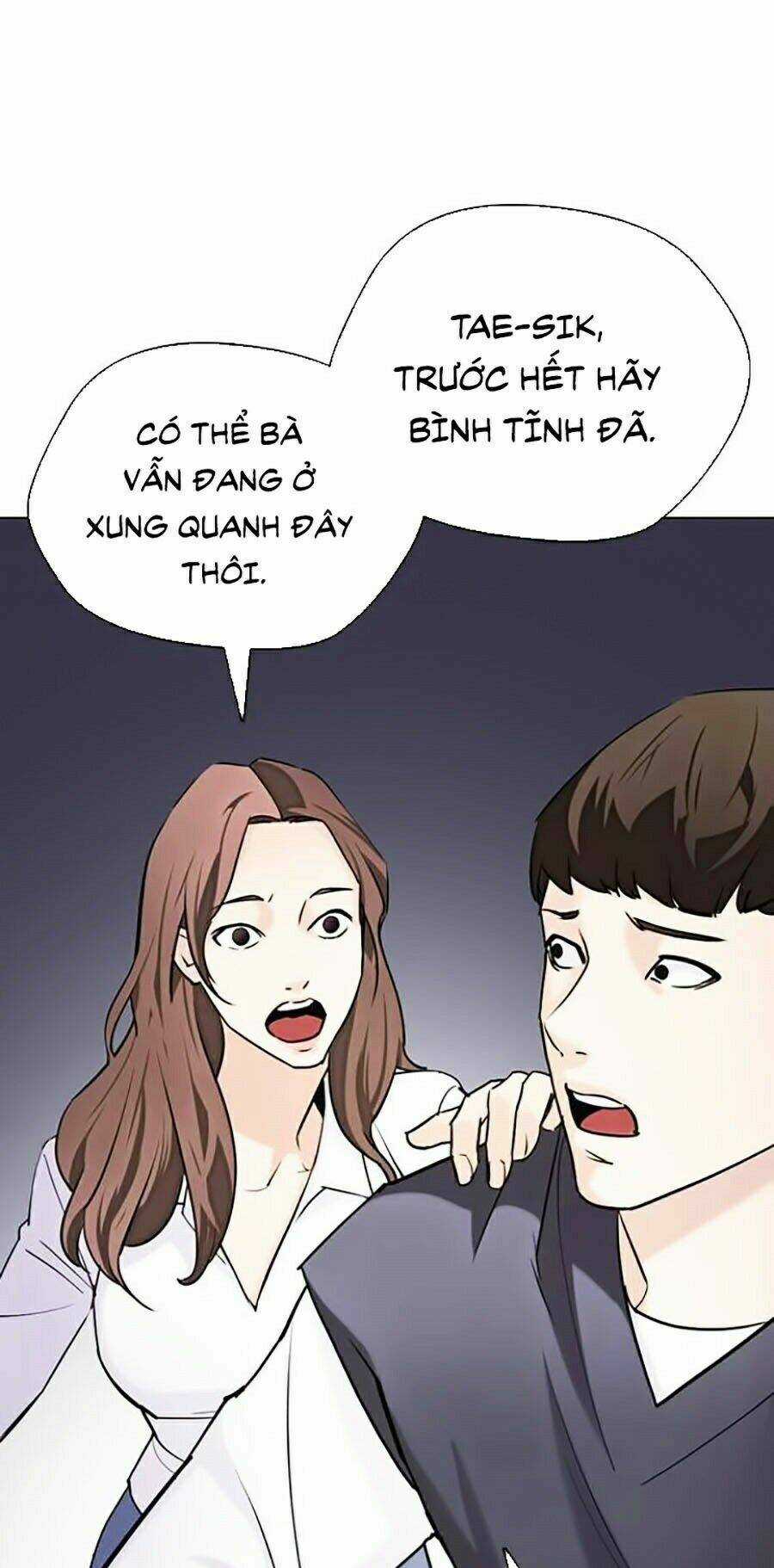 Desire Diary - Chapter 13 - Trang 196