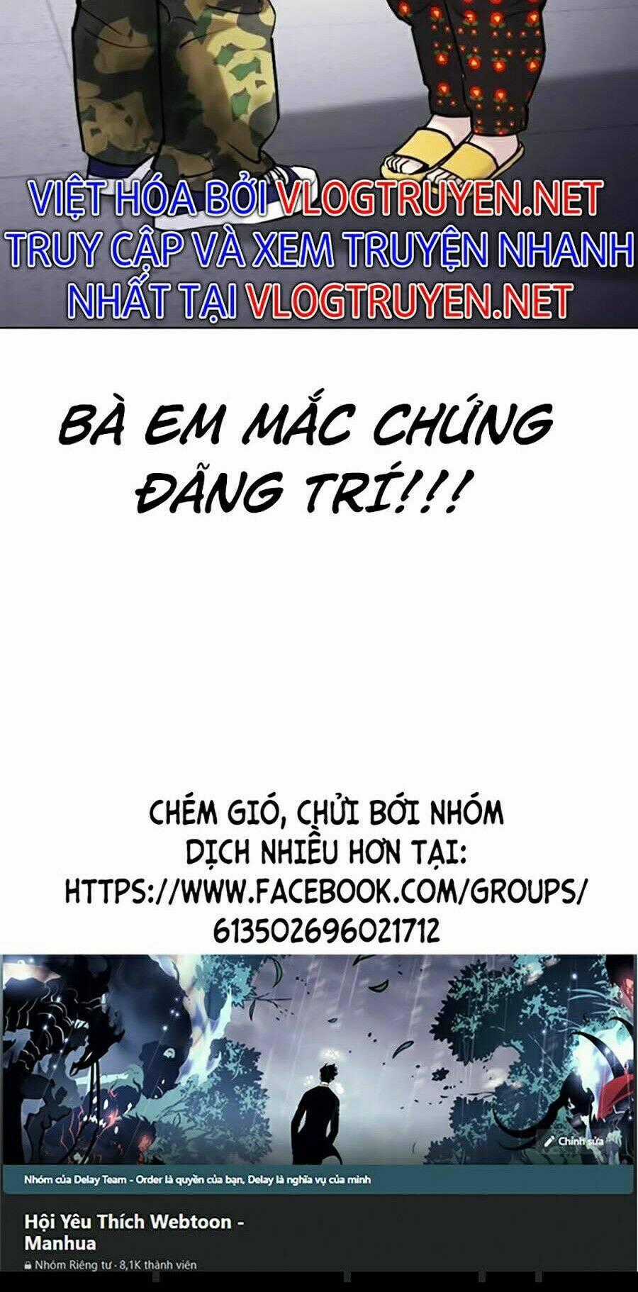 Desire Diary - Chapter 13 - Trang 200