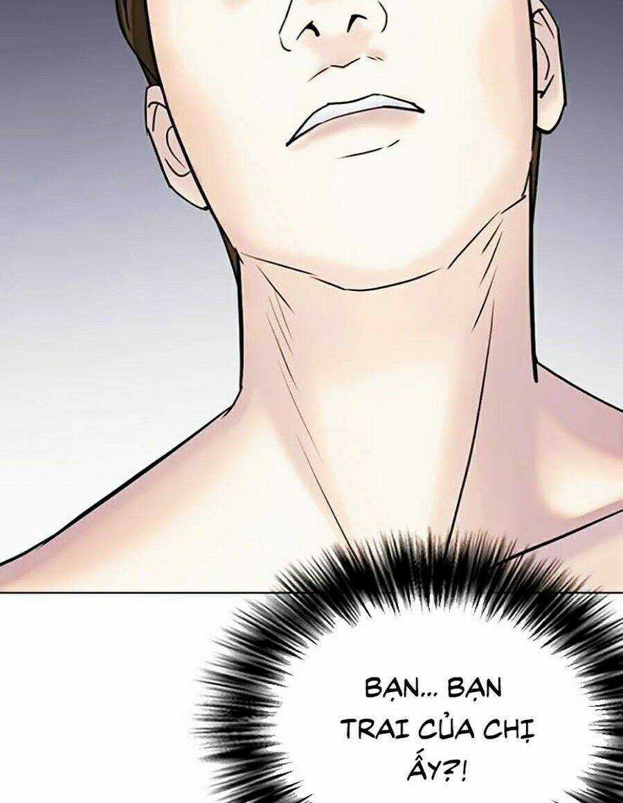 Desire Diary - Chapter 13 - Trang 21